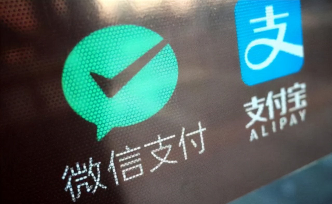 微信|腾讯率先做出让步，阿里4款APP接入微信，一个时代宣告终结