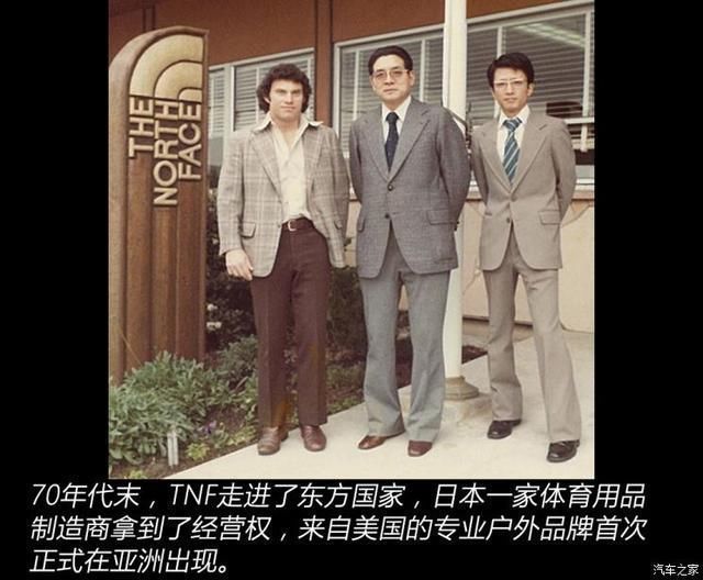 衣装|人靠衣装马靠鞍寻找真正的潮流文化