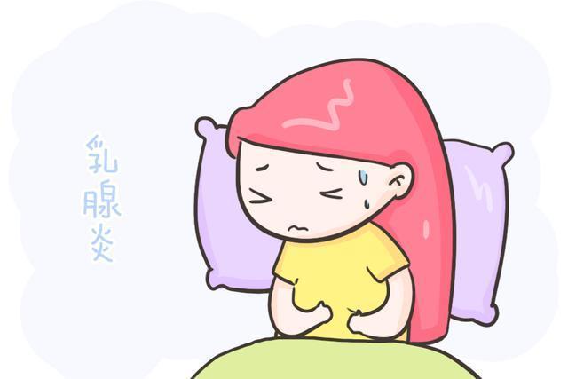 宝妈|乳腺炎能喂奶吗？母乳和配方奶哪个更适合宝宝？看完你就明白了