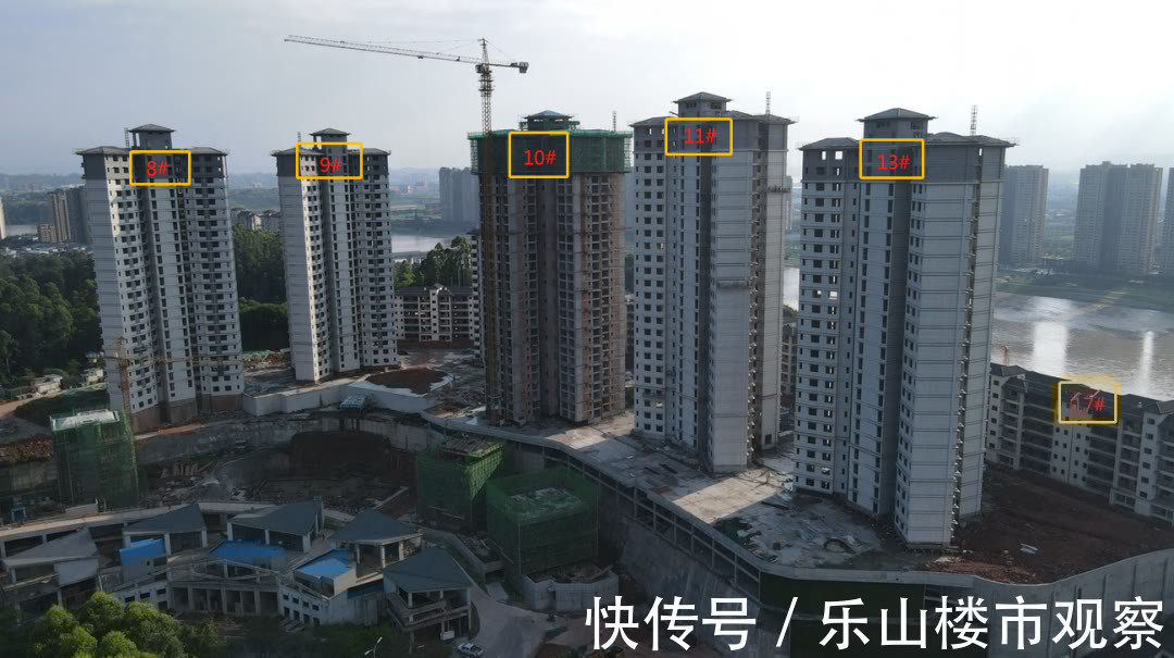 进度|速看！乐山城南江景房工程进度来了，请收下这份家书！