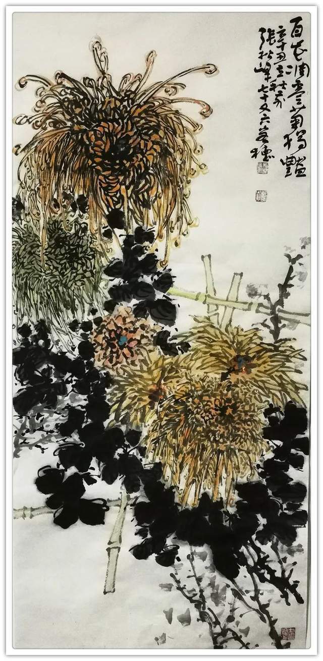 客座教授!「名家特刊」著名画家张松峰作品欣赏