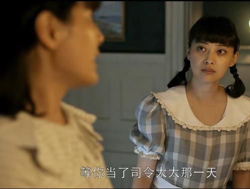 牛排|三看《父母爱情》：顿悟江德福吃西餐出尽洋相，为何安杰却很高兴