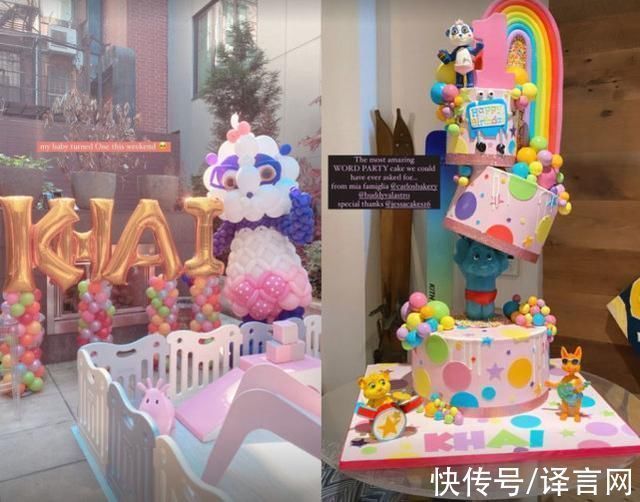 吉吉 26岁超模吉吉亮相米兰T台,肌肤雪白显富态,比生娃前壮硕了很多