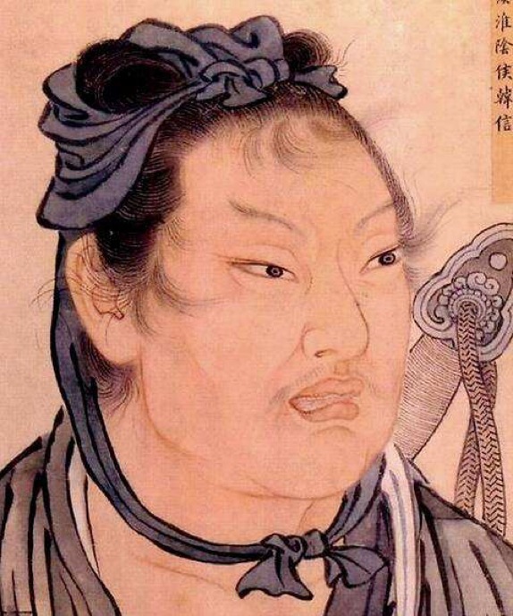 刘邦|少年贫贱却功高盖世，开国元勋却死得憋屈韩信之死到底是为何