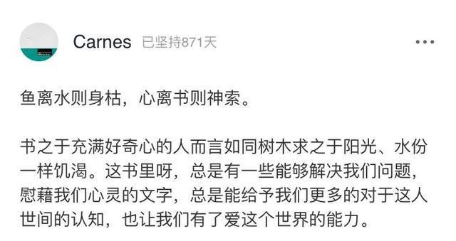 中国式|主持人张绍刚被骂上热搜:中国式“爹味”男性,令人窒息