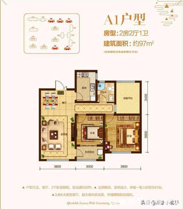 床头|越来越流行不做电视墙,学她家装修,入住三个月生活幸福美满