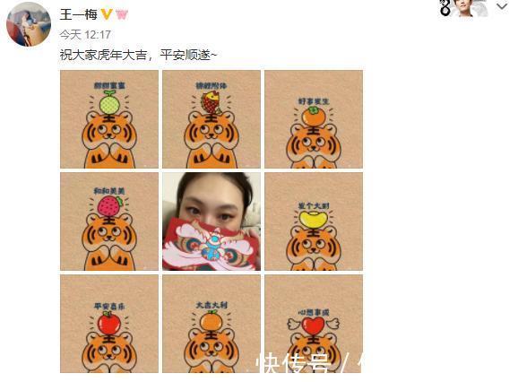 朱婷|中国女排大拜年!郎平朱婷送祝福,惠若琪搞怪,张常宁最甜蜜