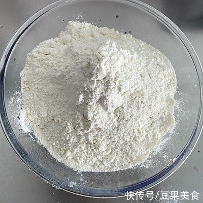 就让这道好吃不上火的紫薯馒头，温暖你这个冬天吧