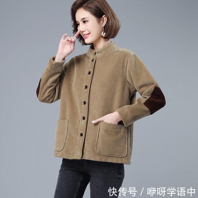 亚东集团（01795HK）12月10日收盘跌515%