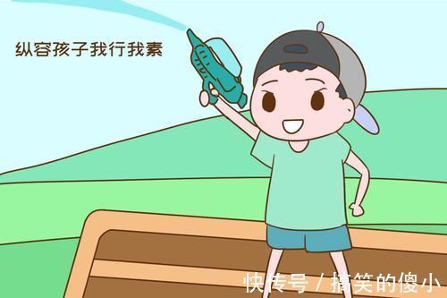 孩子|一个孩子是怎么养废掉的,是从纵容他做这些事情开始,家长要警惕