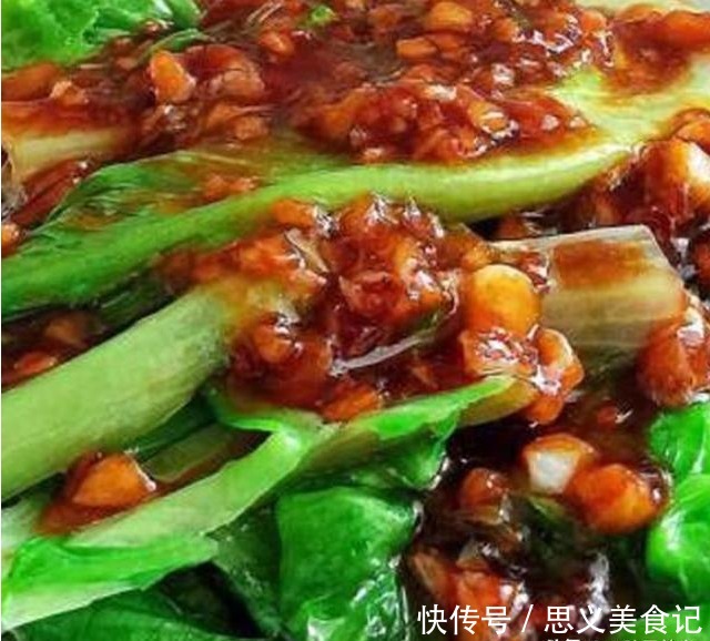 简单|推荐几道家常菜, 简单快手, 好吃不贵, 家人吃得很满足