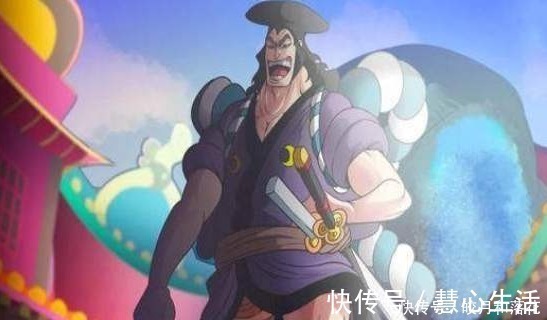 快刀|海贼王稀世罕见的大快刀21工,仅次于黑刀夜,威力无穷大