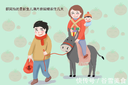 习俗|为什么宝宝满月后要“挪窝”这不是迷信,而是为了产妇和孩子好