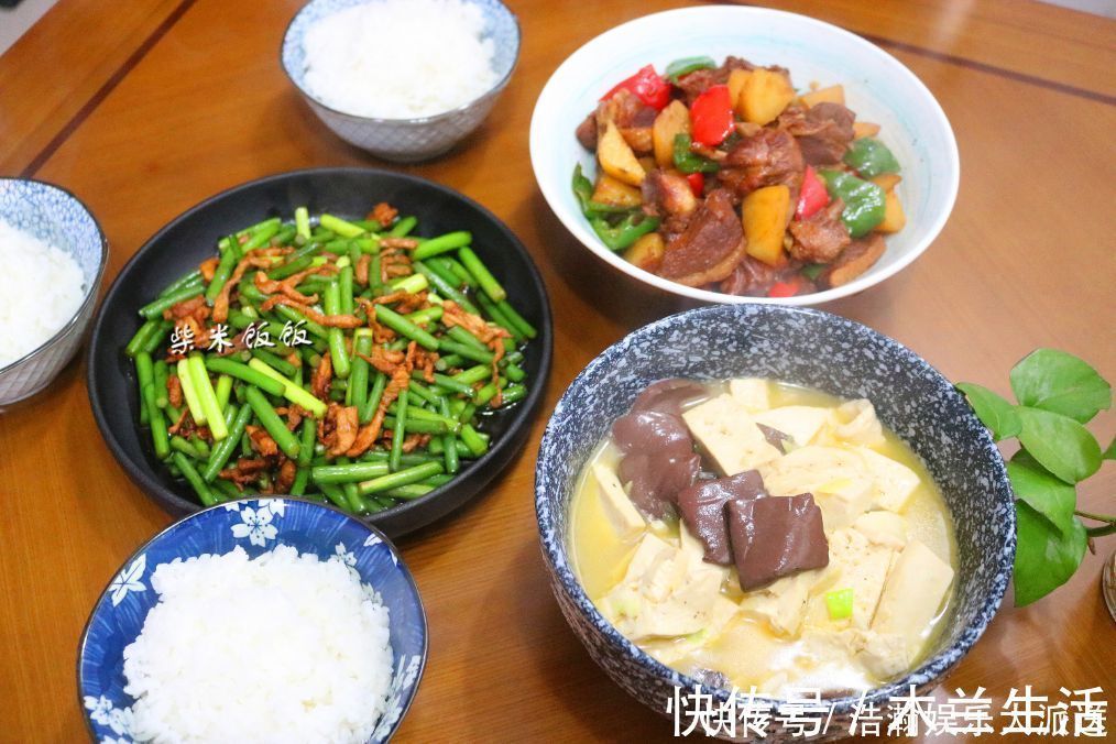 我家午餐,3个家常菜,朋友说伙食太好了,想来家蹭饭