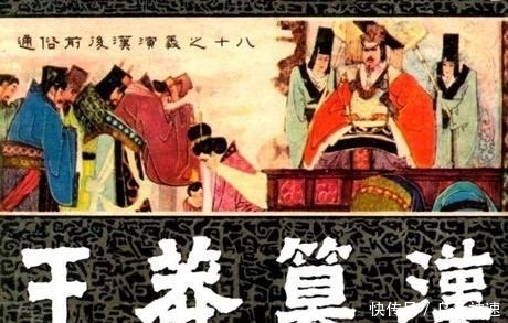 王莽|王莽:篡汉的日子并不好过,一个理想主义者大梦的覆灭