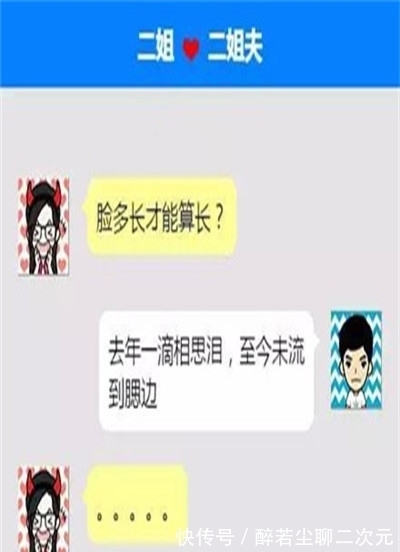 |搞笑段子:胖大叔将东西忘在商场,回去取时,小伙老远就热情招呼