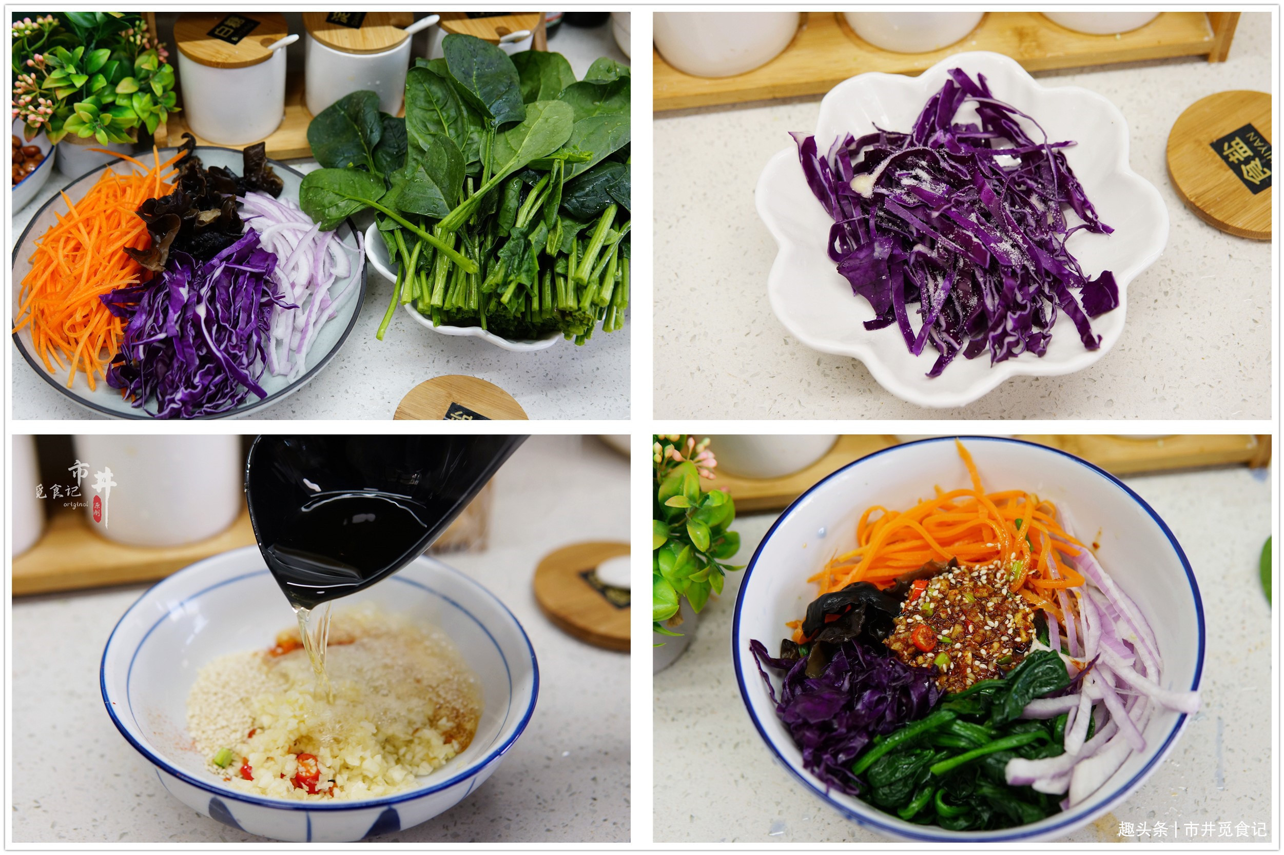 2021年夜饭菜单，“4凉8热”照着做，全家老少都爱吃，寓意吉祥