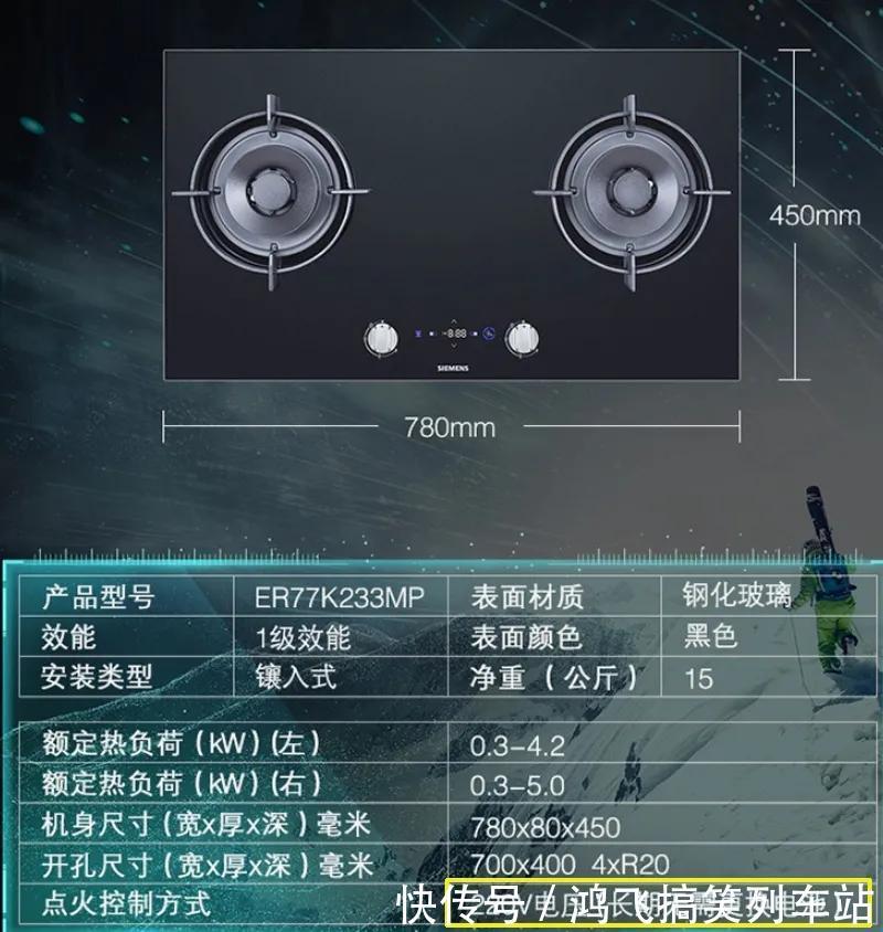 开关|漏装一个悔三年?新家装修,这几个地方必须留插座!