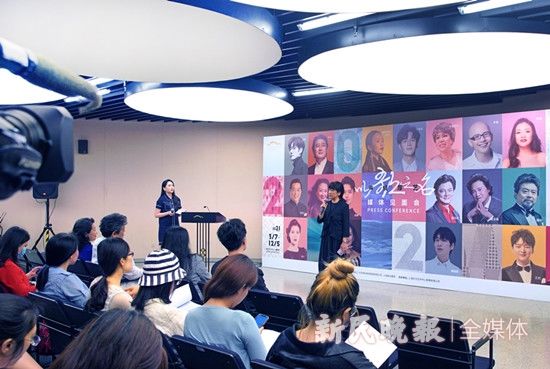 赵越|“世界级嗓音”接连开唱 东艺“以歌之名·声情厚艺”系列演出发布