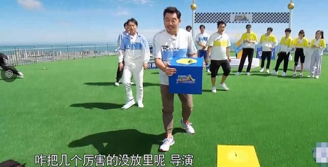 《奔跑吧》黄河篇收官，排挤和剧本痕迹太严重，郑恺遭遇让人心酸