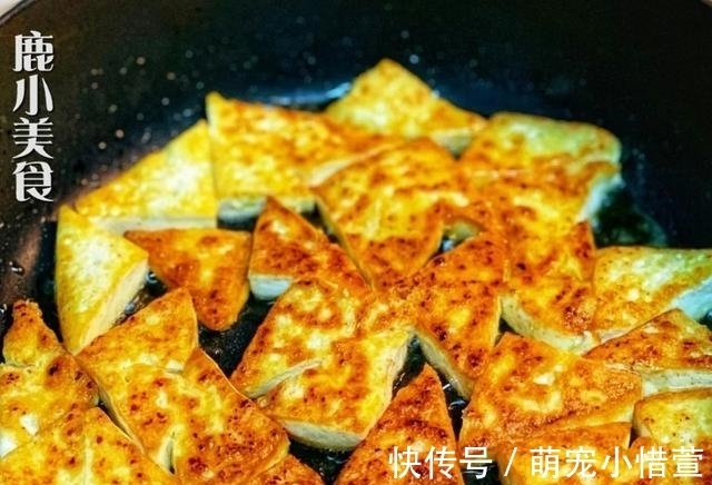 好吃|好吃到颤抖的豆腐做法!女儿要求一周吃3次,外脆内嫩,酱浓下饭