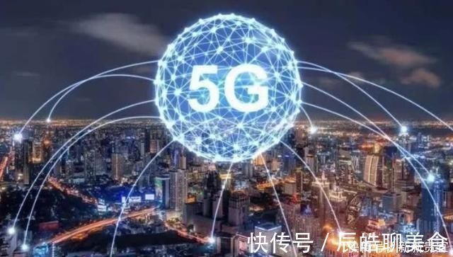 三大运营商|三大运营商带来好消息,5G终于不再是“天价”网友还算厚道
