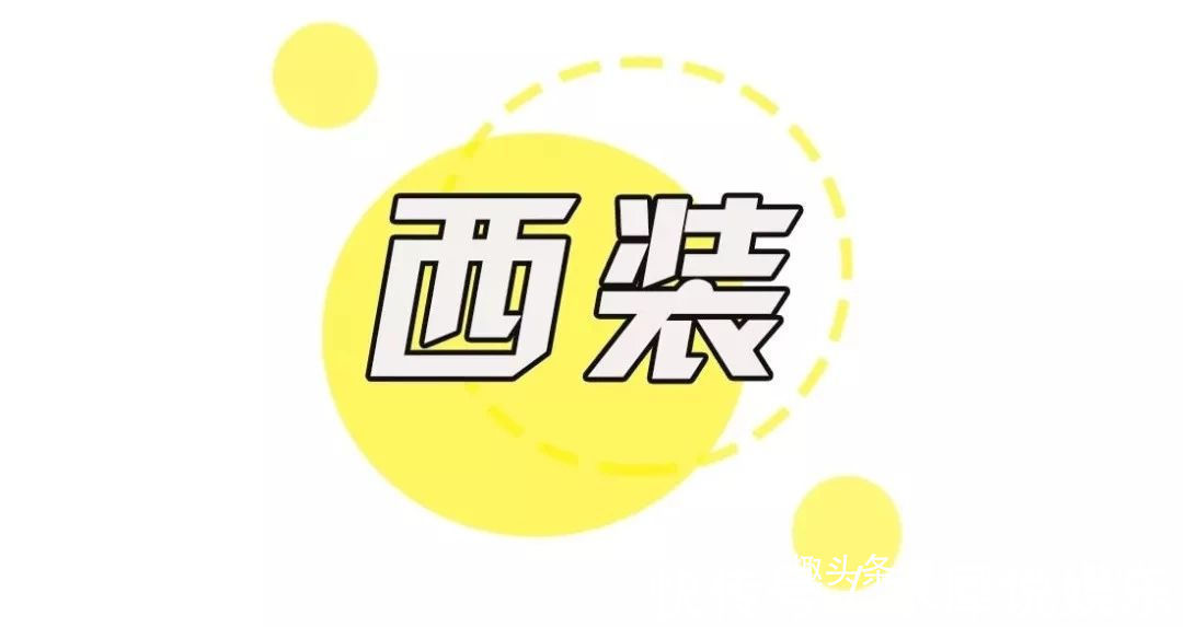 搭配|入秋搭配短裤不能丢，一身长袖配出来小性感，看着养眼又甜美