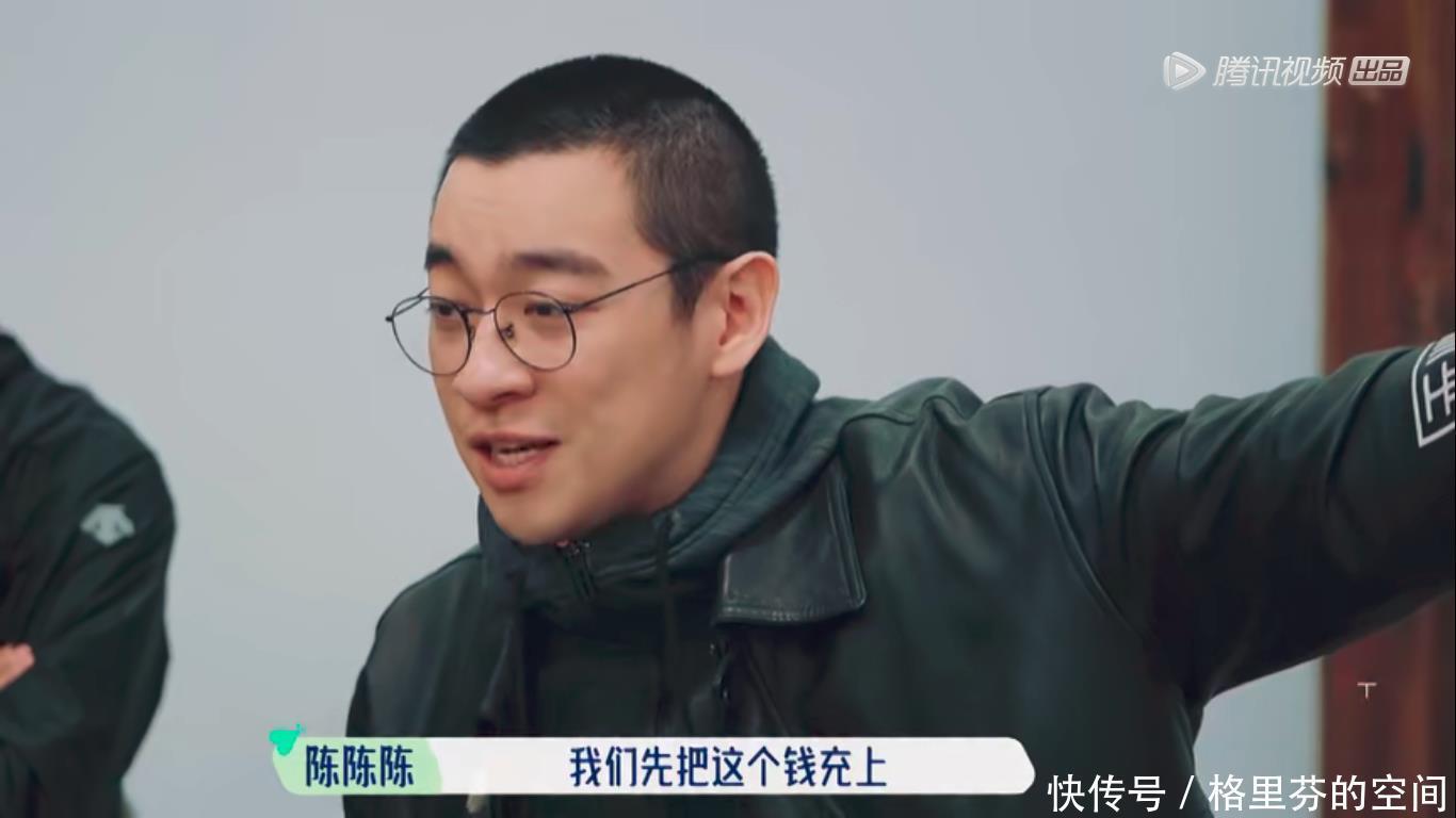 宋丹丹|1天650元伙食费他们还嫌吃得差,是谁的底线丢了