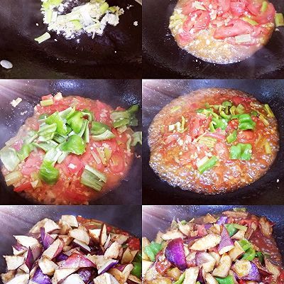 西红柿|西红柿烧茄子