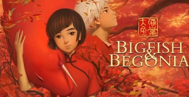 阿宅|最接受不了的动漫女主,是雅典娜,还是大鱼海棠的椿