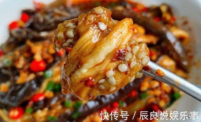 凉拌茄子|凉拌茄子这么做，不黑不油腻，入味好吃，教您详细做法，快来照做