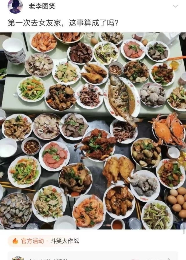 |沙雕段子:把毛巾塞嘴巴里,她自己不会用舌头顶出来吗?