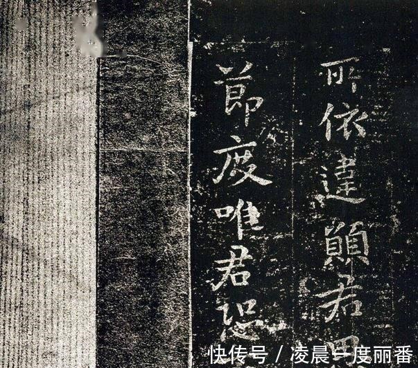 荐季直表|钟繇小楷六种,不愧是“小楷之祖”!