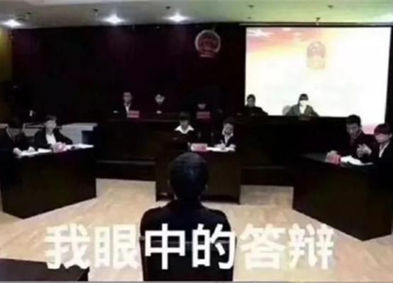 翟博士|答辩答辩只答不辩，用表情包完美诠释，当代大学生的“卑微”瞬间