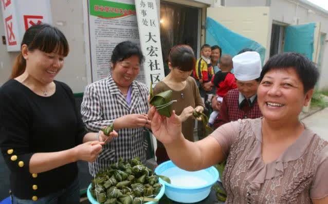 粽子|端午节就要到了,吃粽子可要注意,有讲究