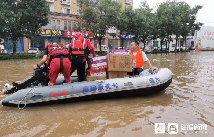 摩托艇|700公里携带物资紧急驰援河南 东营小伙“豫”你风雨同舟