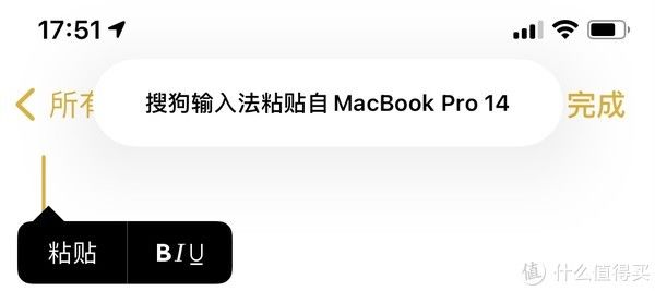 ios|这可能是迄今为止性价比最高的一台几乎完美黑果的笔记本了