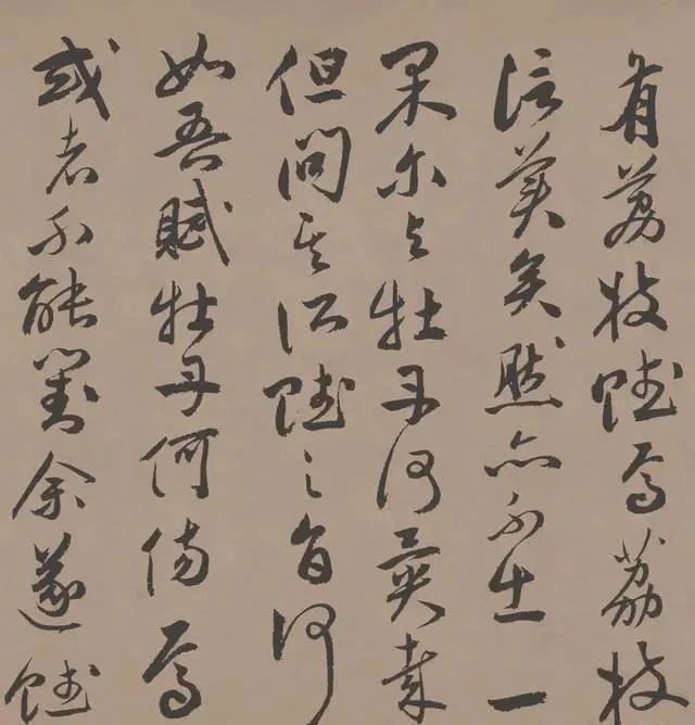 牡丹赋|这位大才子相貌丑陋、手指畸形,书法却有“钟王风骨”,秀润典雅