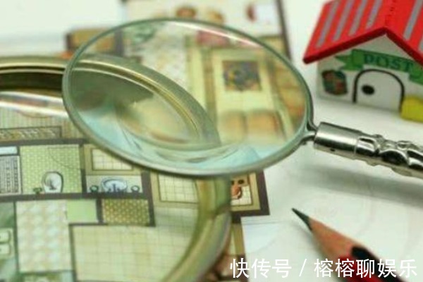 房子|明年开始,继承父母房子的人需注意,“新规”下这样办理!