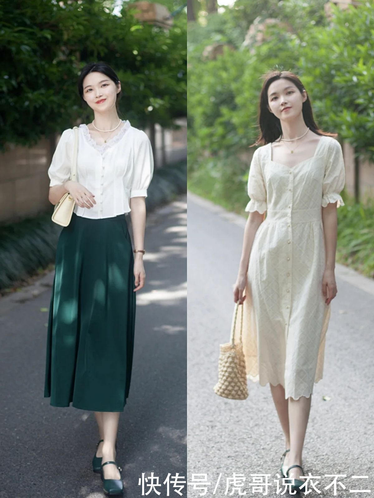 帆布鞋|夏季鞋子在精不在多，这4款女神必备，配裤子裙子优雅减龄又时髦