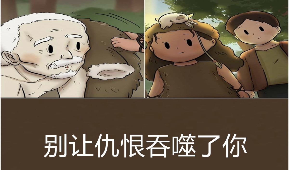 仇恨|进击的巨人衍生篇,老年艾伦神志不清,差点被情绪控制了自己