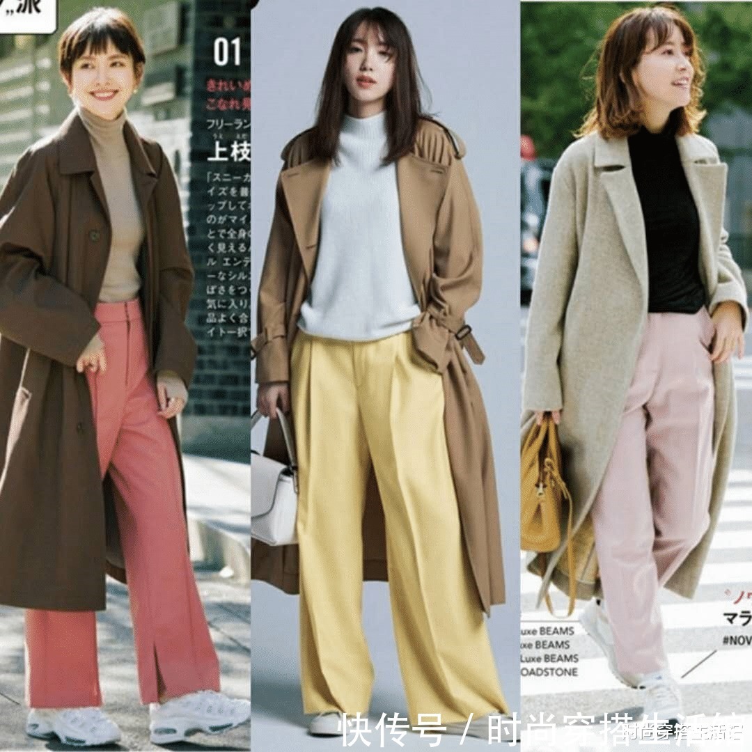 穿搭|?为什么你穿长大衣会显老气?瞧瞧这几种搭配,建议收藏起来