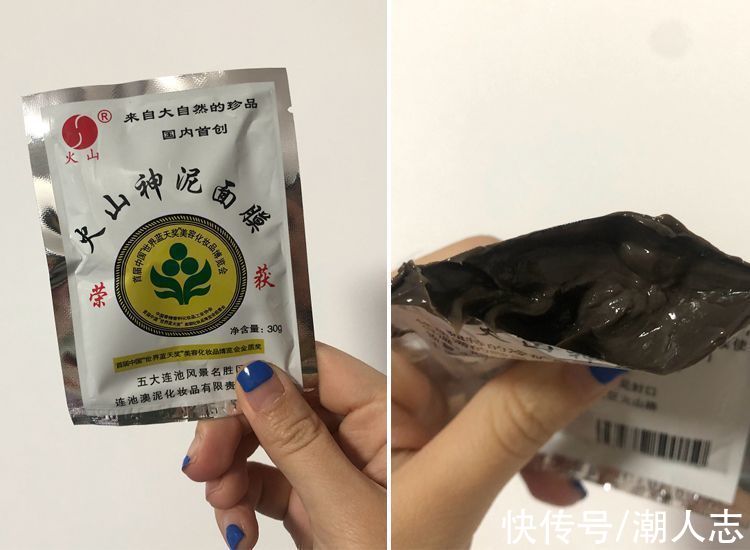 火山神 8个“平价好用”的国货护肤品，认识其中4个以上的，年龄都不小了