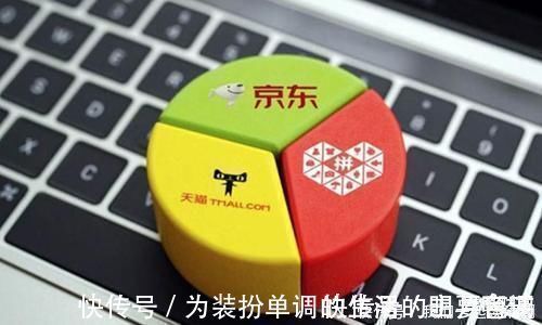 拒签|又一“薅羊毛”的生意出现,有人日收入“无上限”,可这样合理吗