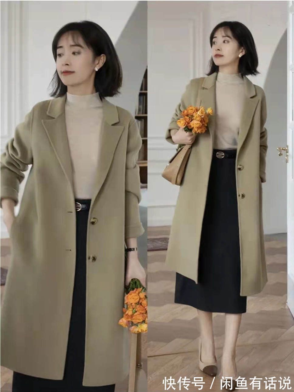 搭配|这才是中年女人该有的大衣穿搭,6套“配色方案”,直接照穿就美