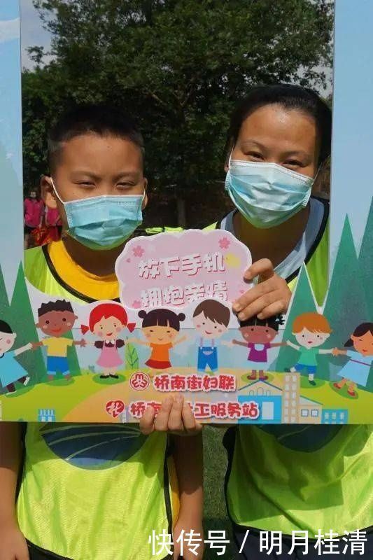 亲子大作战飞越丛林、默契考验……桥南街萌娃和父母户外拓展,尽享天伦之乐