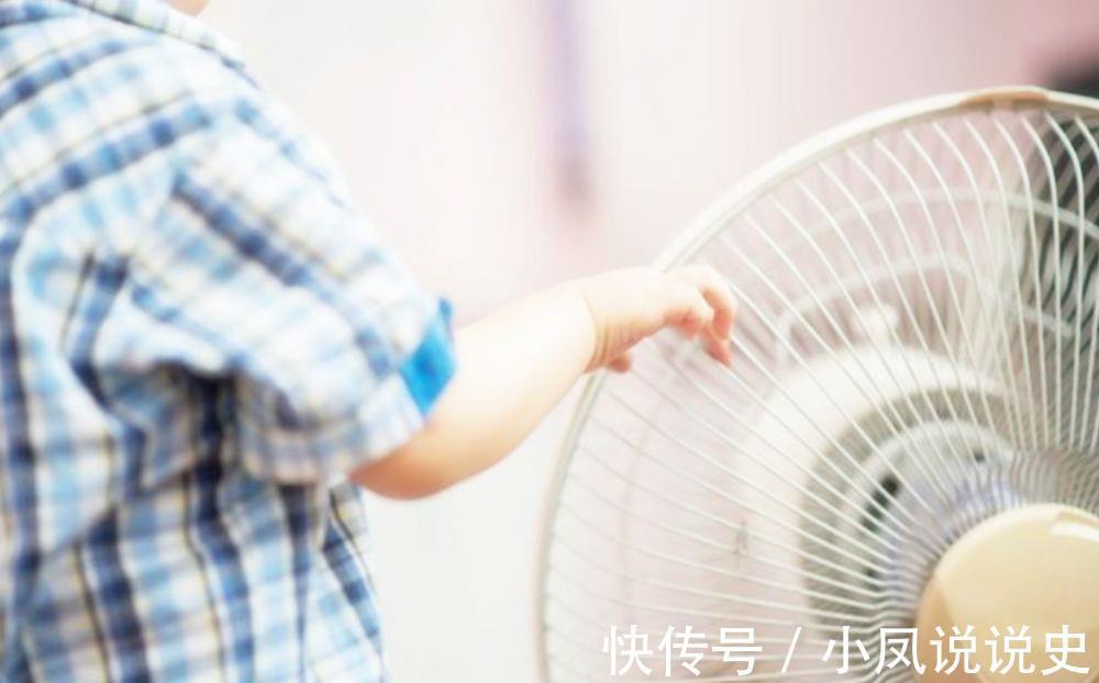 通风换气|夏季炎热,吹空调的宝宝和吹风扇的宝宝有何区别?医生道出实情