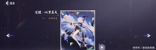 阵容|百闻牌:S8赛季传统破甲阵容过墙爆发伤害高有一定的回复能力