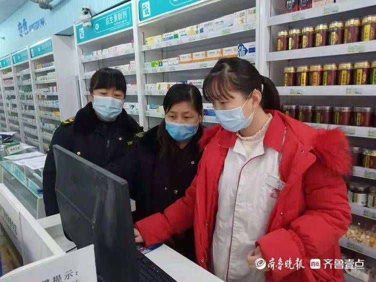 平阴|济南平阴检查36家药店，一家被责令停业整顿