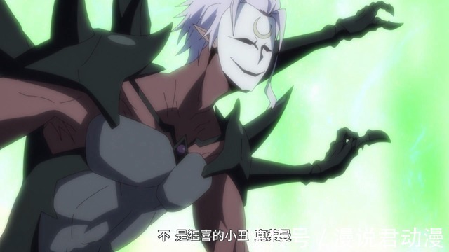 法尔姆斯|转生史莱姆:克莱曼全面崩溃,得力部下五指,两死三叛